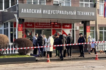 � ����� ���������� ���� ���������� ���� � �������� � ���������