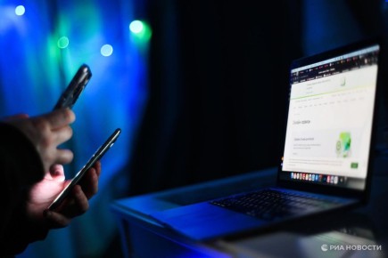 ��������� ��������� ����� � ��������������� ��� ��������� � 23 �������