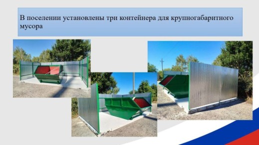 ����� ������ �� ��������� ������-�������� ���� ���������������� ��������� ���������, � ����� �� �������� �������������� �������� ��������� � ����� ��� ���� ��������� � 2025 ����? ������� � �������: