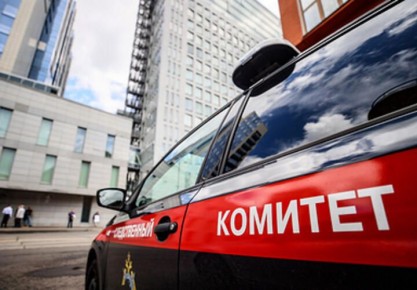 �������� � ��������� ��������� ������������ ��: � ����� ����� ��������� ������� � ���������������� ������ � �����������