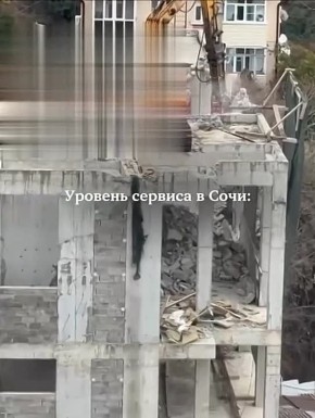 1 Техника на высоте — в Сочи показали это наглядно