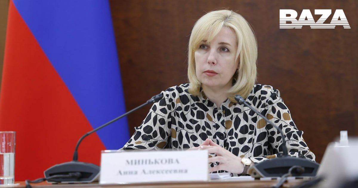 330 млн рублей потребовала изъять Генпрокуратура у экс-заместителя губернатора Краснодарского края