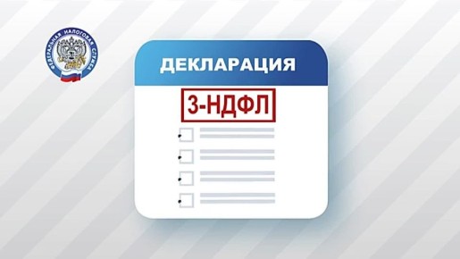 �������������� �������� 2026 - ����� ���������� � �������