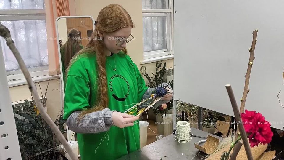 ������ ������ � �����