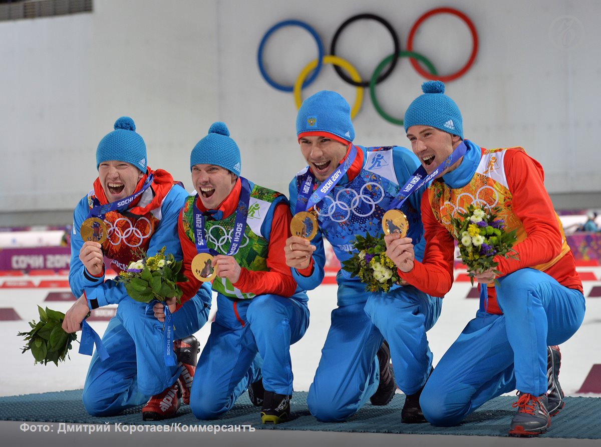 Уральский спортсмен, чемпион мира по биатлону Антон Шипулин заявил, что не планирует возвращать золотую медаль, завоеванную на Олимпийских играх в Сочи 2014 года в эстафете