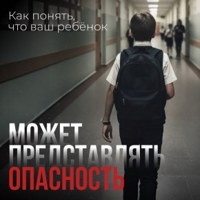 ������� ��������� ��� ������� ����������?