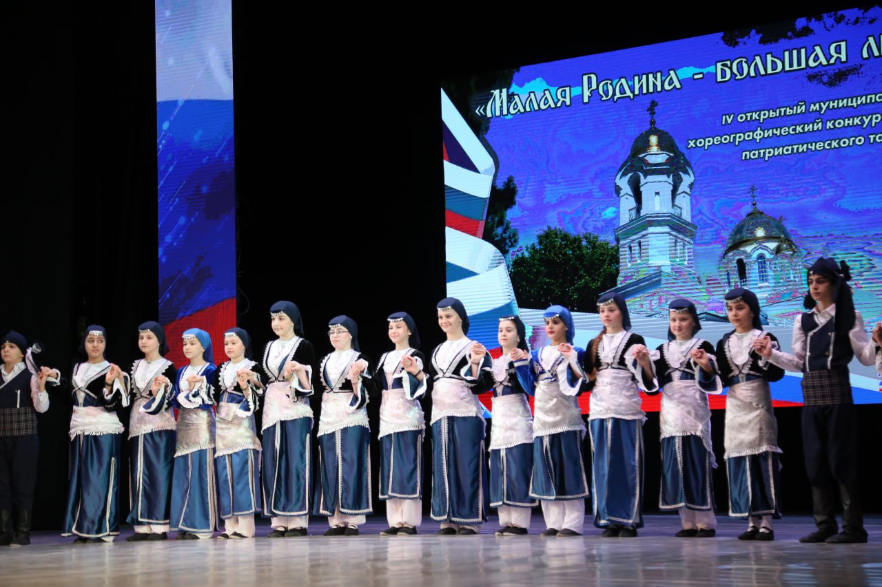 Связь поколений через искусство движения