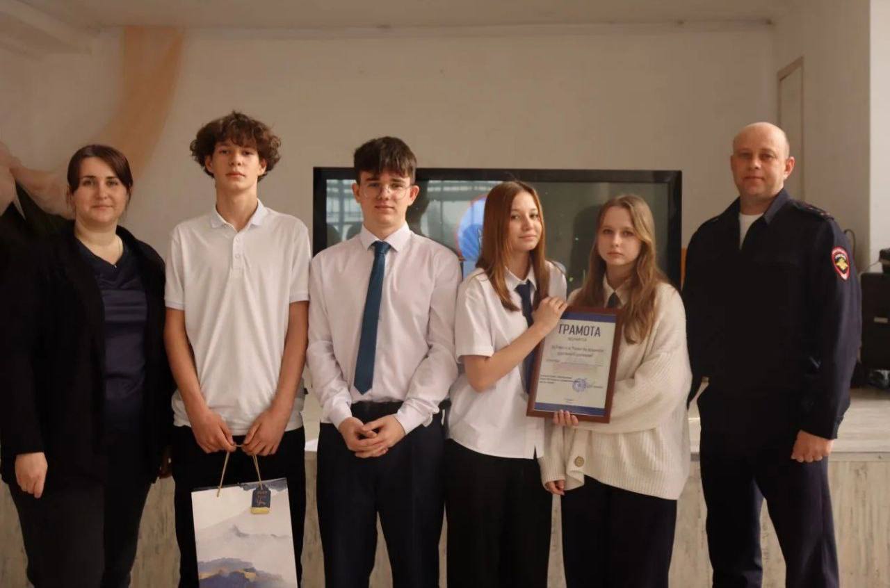 В городе Гулькевичи состоялось яркое событие для школьников — «Квиз по правилам дорожного движения»