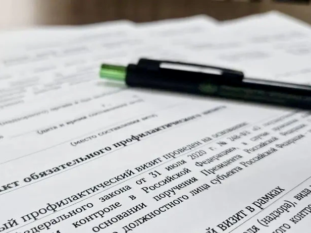 В Краснодарском крае внедряют новые подходы в контрольно-надзорной деятельности