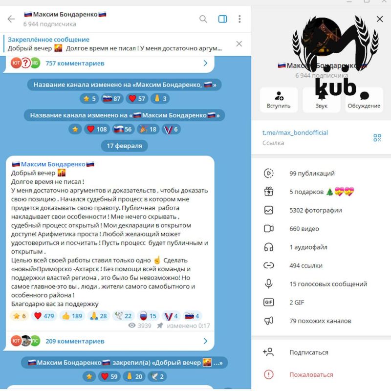 ������ ����� ���������-�������� ����� ���� ����