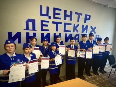 В преддверии Дня защитника Отечества юные инспекторы движения школы №12 города Новороссийска принимают участие во Всероссийской акции «Письмо защитнику»