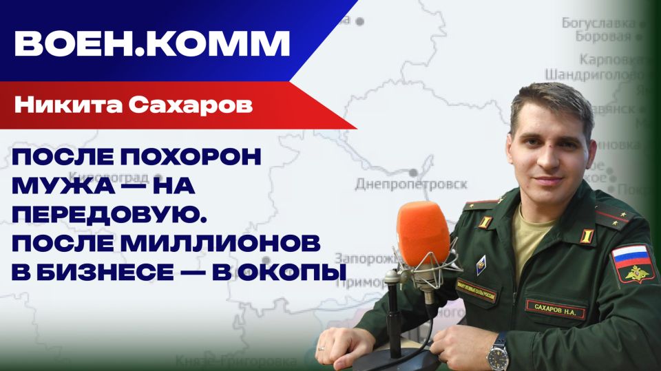 ������� � ������. ����� � ���������: ��� ������, ���� �����