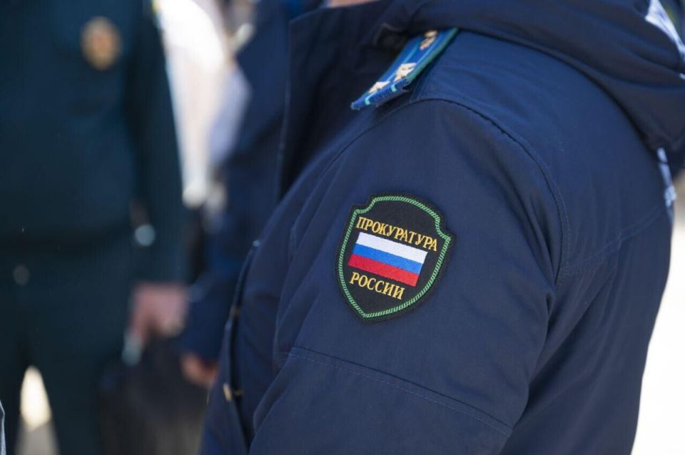 ГП хочет отказаться от иска в деле об изъятии цементных заводов на Кубани