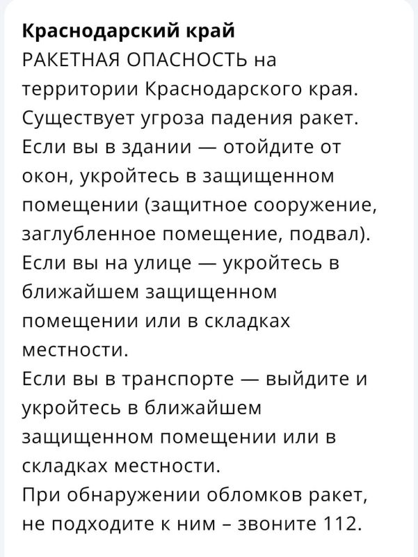 ��������� ���������� ��������� �� ���������� �������������� ����