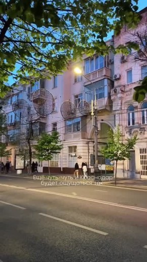 Краснодар на пороге весны. Скорей бы уже!