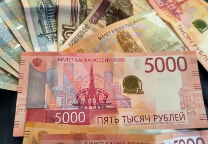 За шумную кухонную технику россиянам грозят санкции