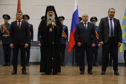 ����������� �������� ���������� � 85-������ �������