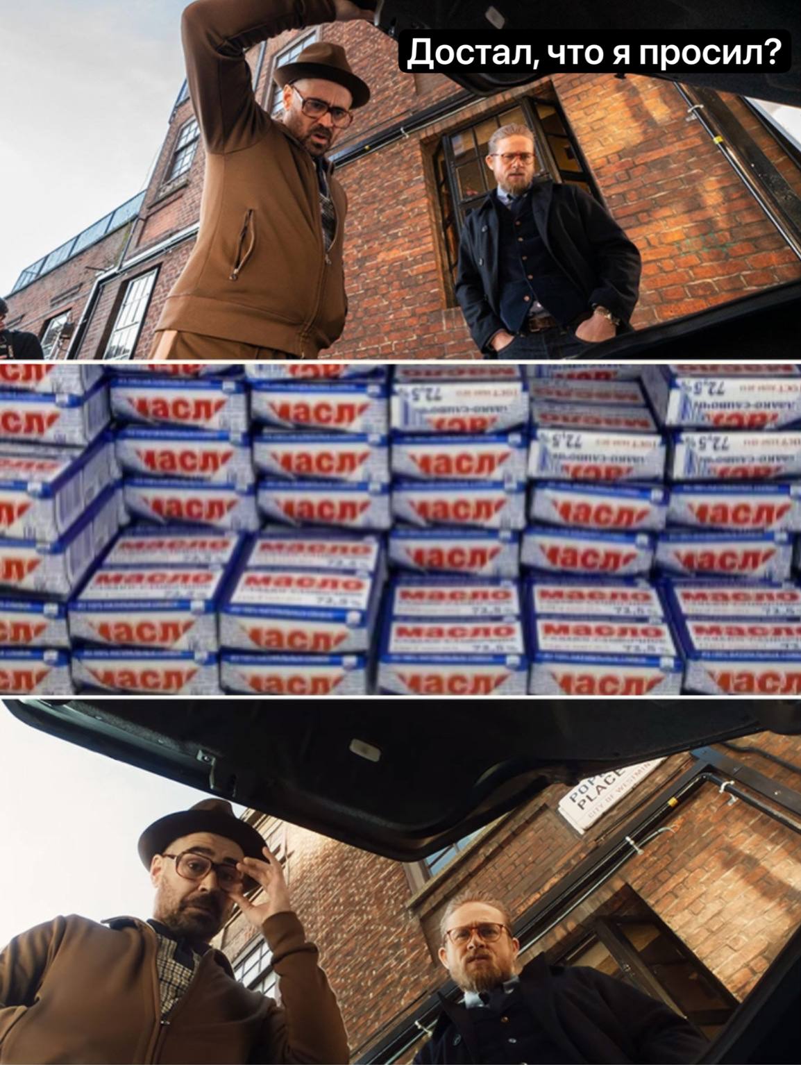 95 пачек сливочного масла украл мужчина под конец Масленицы