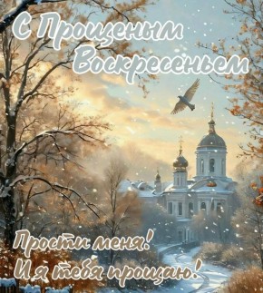 �������� ����������� - ������ ���� �������