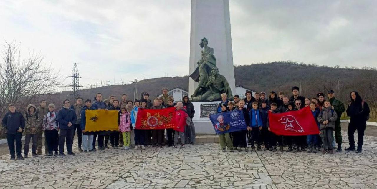 Студенты и школьники Новороссийска стали участниками патриотического похода по местам боевой славы в окрестностях города-героя