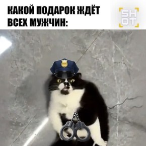 �� ��� �� ��� ��������!. �������� 23 �������, ����� ��� ���������� ���� ������ � �������� ��� ������ � ���� ������ � �������, ��������� ���� ������ �������� ������� ������