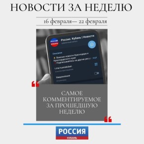 ������������ � ����� ����������� ����� ������