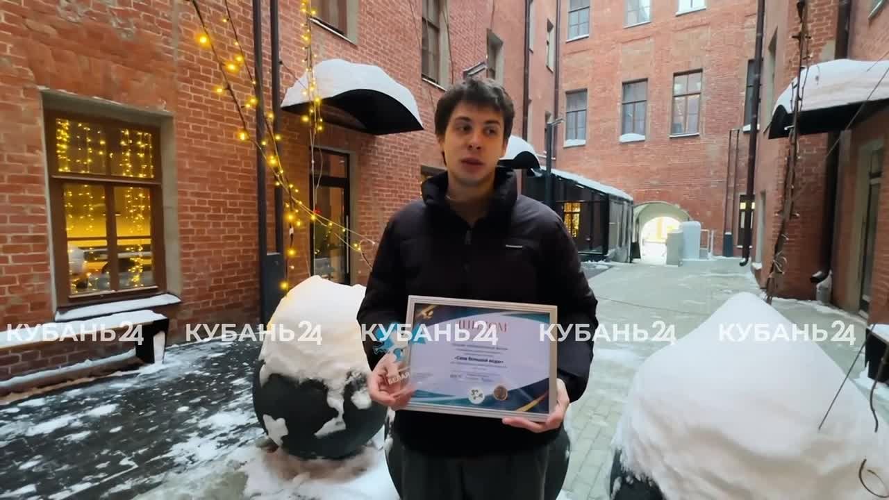 Фильм «Кубань 24» стал победителем Всероссийского кинофестиваля «Белая птица» в Казани