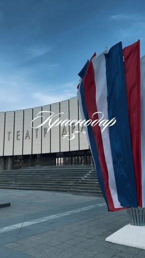 Доброе утро, Краснодар!. Поздравляем всех мужчин с Днём защитника Отечества! Погода сегодня будет пасмурной