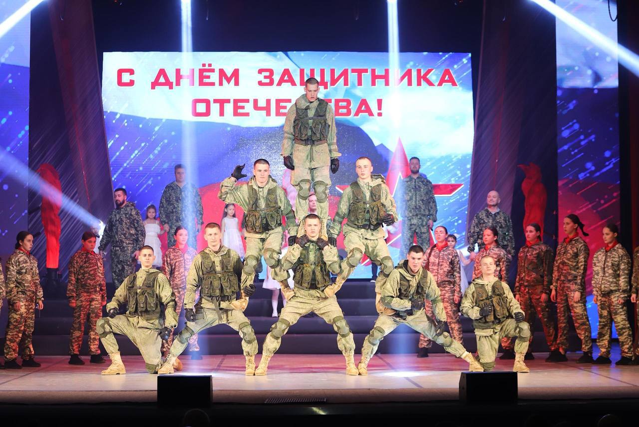 Алексей Богодистов: Накануне Дня защитника Отечества поздравил ветеранов, военнослужащих и участников специальной военной операции на торжественном мероприятии в городском Дворце культуры