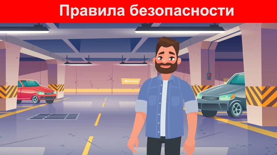 �������� �������� ��� ������� �� ���������