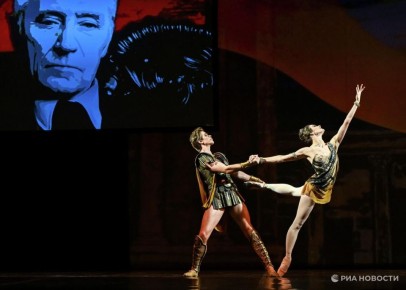 На фестивале в Сочи прошел вечер балета, посвященный Юрию Григоровичу