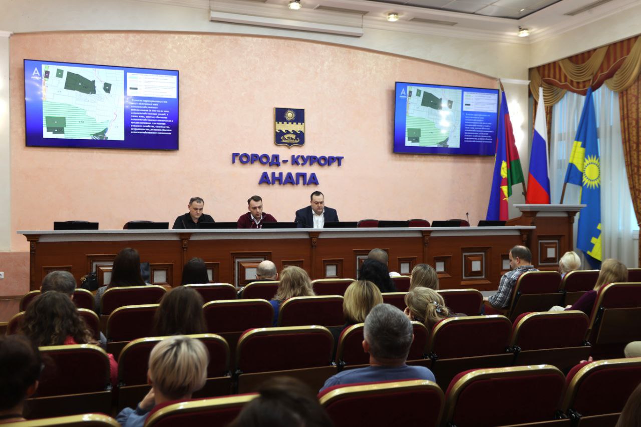 В мэрии состоялась рабочая встреча с представителями риелторских агентств