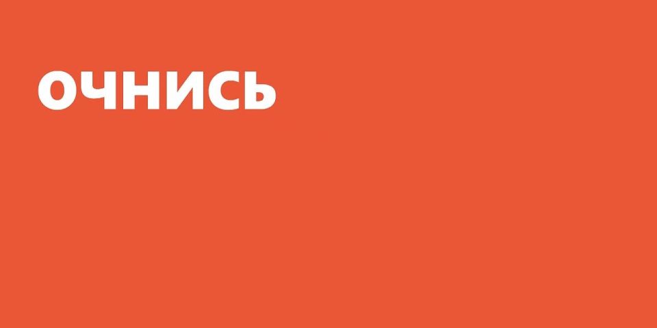 � 02 ������� �� 30 ������ 2026�