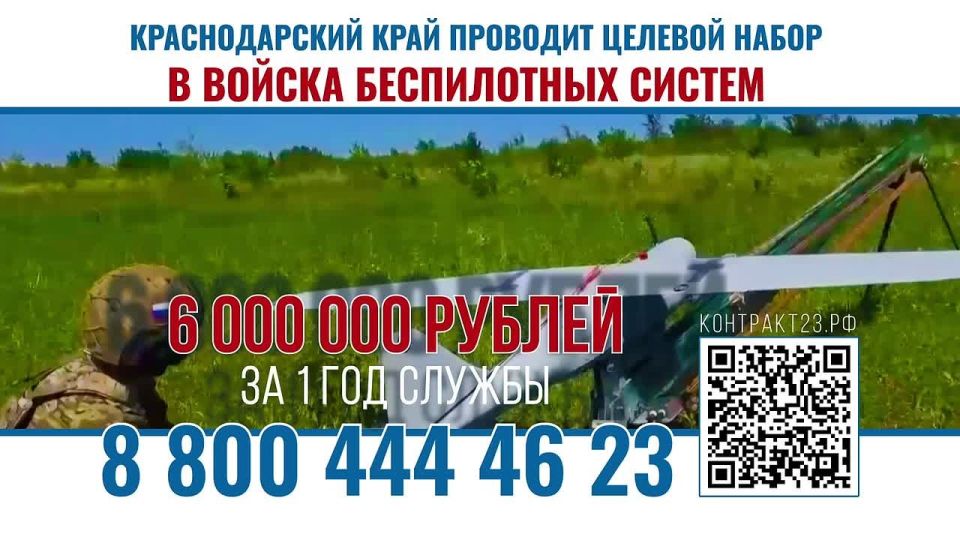 �������� ����� � ������ ������