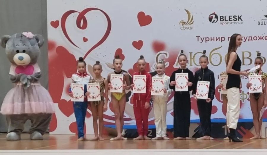 АРМАВИРСКИЕ ГИМНАСТКИ СТАЛИ ПРИЗЕРАМИ ТУРНИРА В СОЧИ