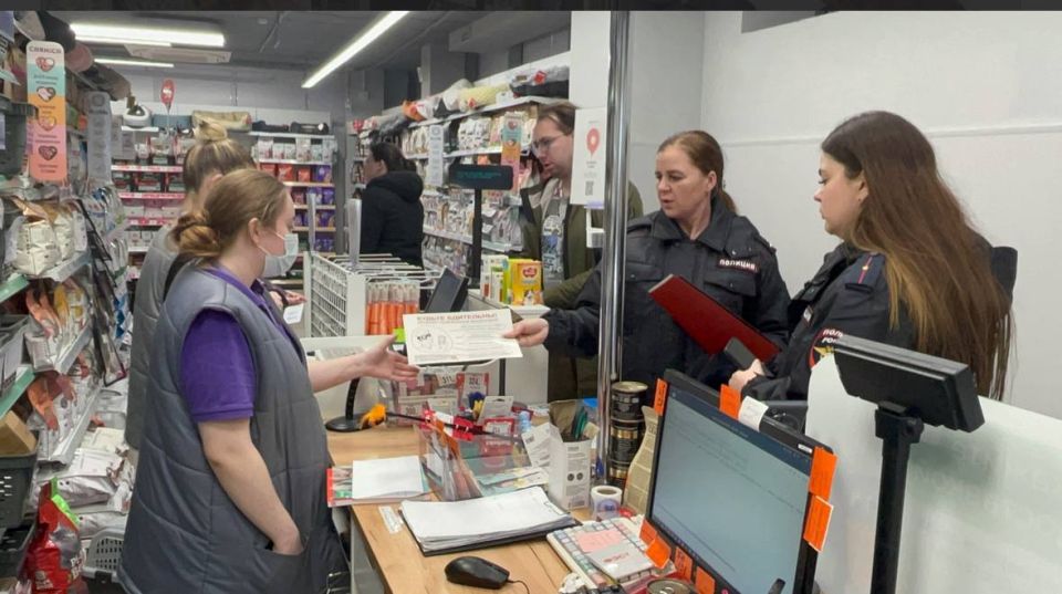 ����������� ������������� ������� �����������, ������������ �� ������������ �������������� ����� ������������������