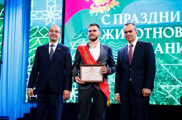 Сочинские предприятия рыбохозяйственного комплекса победили в краевом конкурсе профессионального мастерства