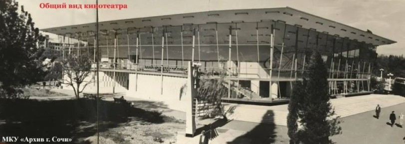 История с кинотеатром «Спутник» получила финал спустя почти 20 лет