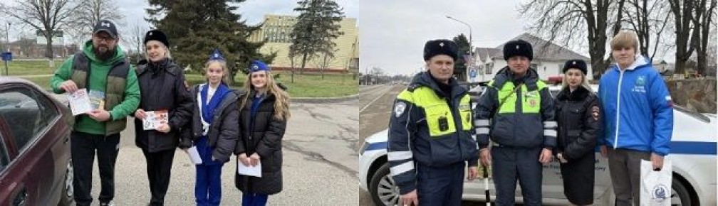 В Краснодарском крае автоинспекторы организовали праздничные патрули в честь празднования Дня защитника Отечества