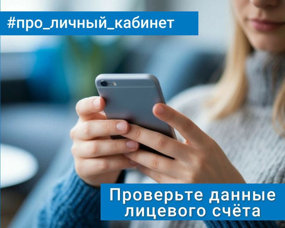 ��������� ������ �������� ����� � ������ �������� � ��� ����� ��� ������ ����������