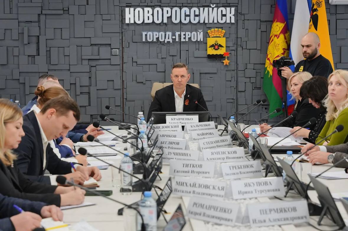 В администрации Новороссийска обсудили подготовку к двухмесячнику по наведению санитарного порядка и благоустройство дворовых территорий