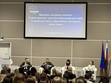 ����������� � ��������������� ��������������� ������� ����������� �� ��������� ����������� �������� ���