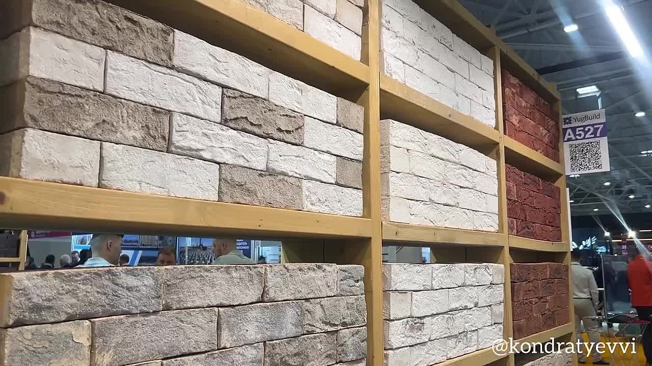 Вениамин Кондратьев: В этом году экспозиция «ЮгБилда» заняла свыше 20 тысяч квадратных метров