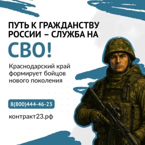 �� � ������� � ������ � �����