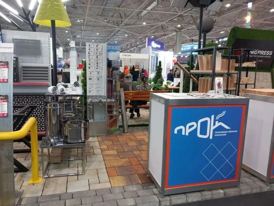 ����������� ����������� ����������� ���� ��������� �� �������� YUGBUID 2026