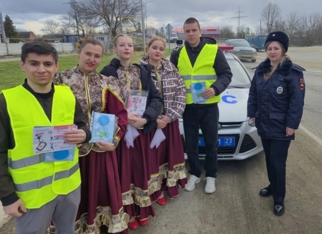 В Краснодарском крае прошла профилактическая акция, приуроченная ко Дню защитника Отечества