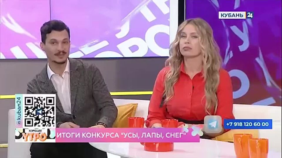 ���������� �������� ����, ����, ���� ������ � ��� � ��������� �������� ����