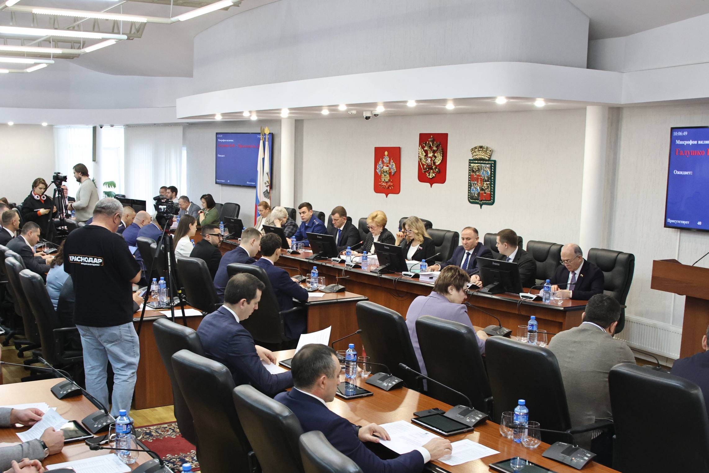 Евгений Наумов: На очередном заседании городской Думы под председательством Веры Фёдоровны Галушко рассмотрели ряд важных для Краснодара вопросов