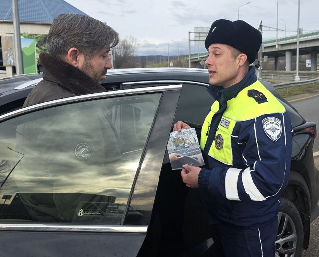 Сотрудники Госавтоинспекции Кубани напомнили водителям: «Алкоголь искажает реальность»