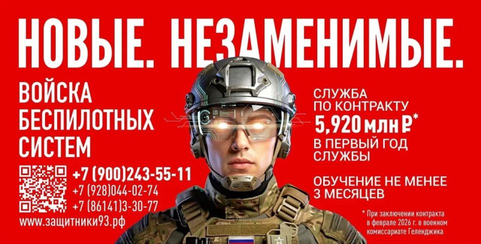 �������� ����: ��������� ������ ������